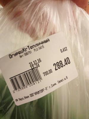 Прикрепленное изображение: DnEijD1VpVY.jpg